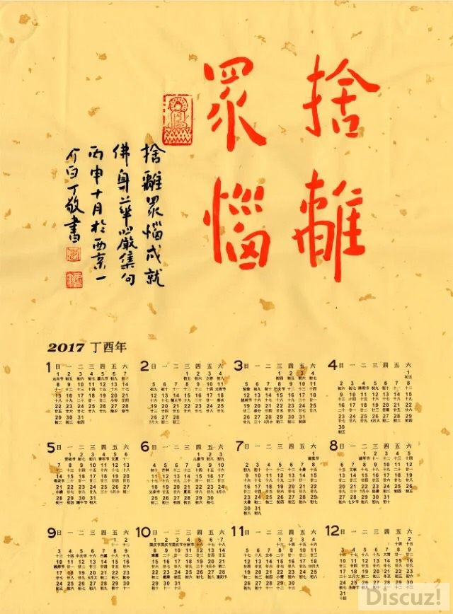 190651tntj9clsclj6slll.jpg
