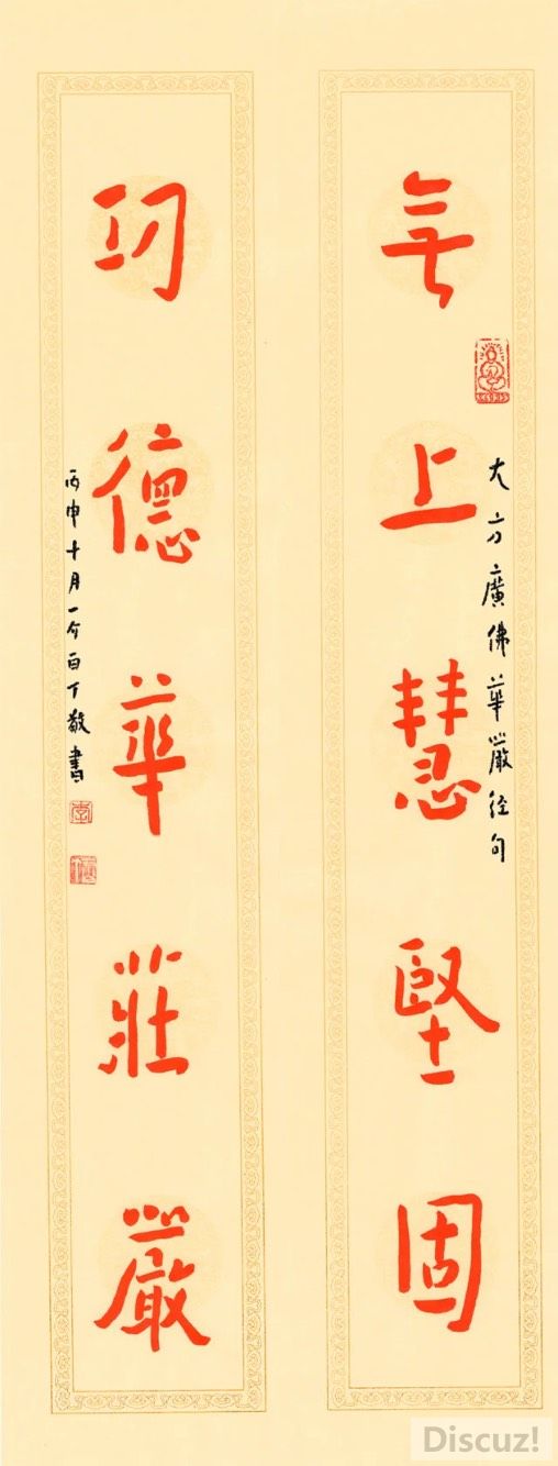 190652a0ybpgjyo227qymq.jpg