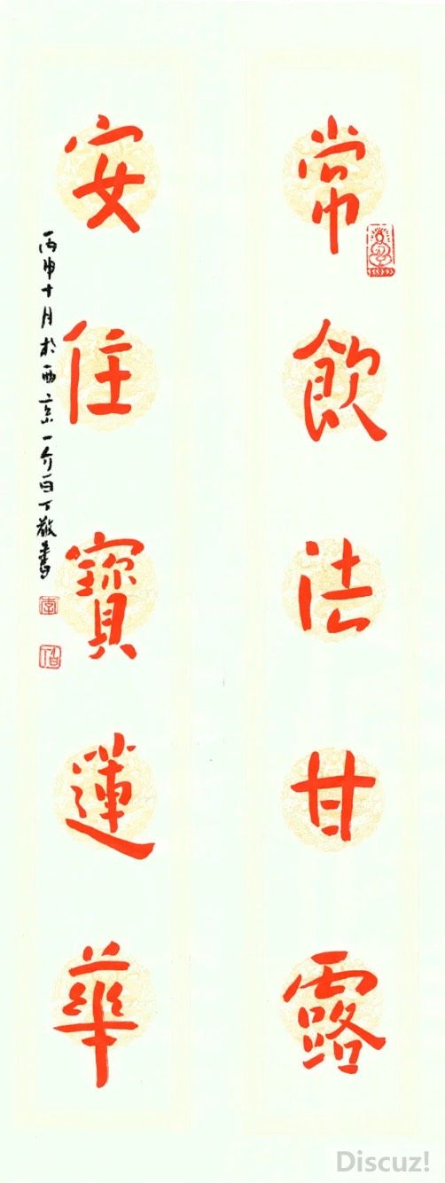 190652msb1kjsd9113j866.jpg