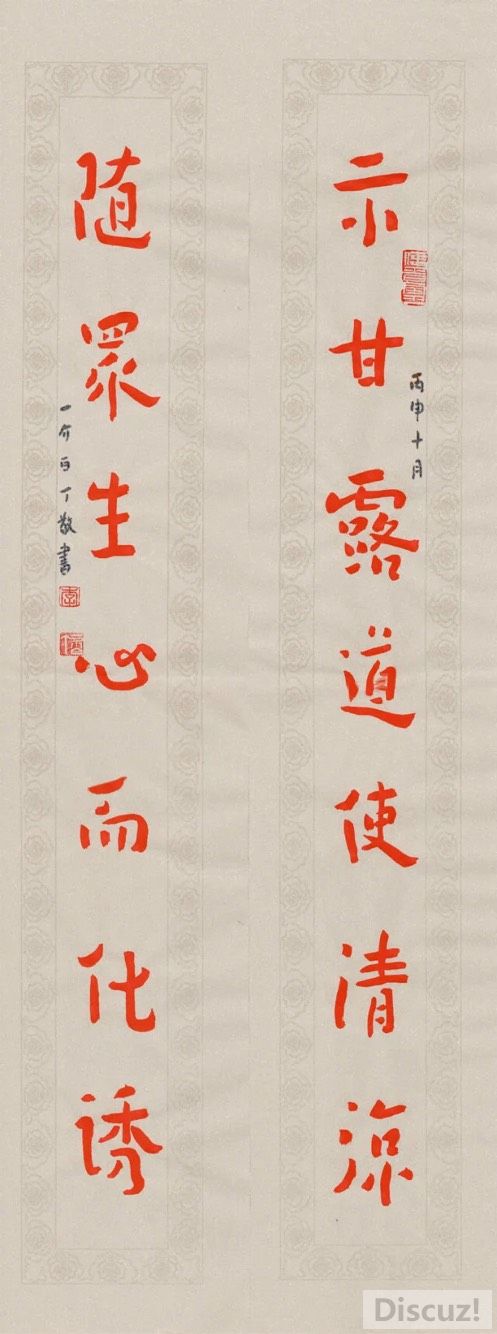 190652tikxw2oe7e7z7727.jpg