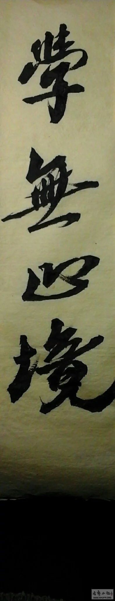 psb (20).jpg