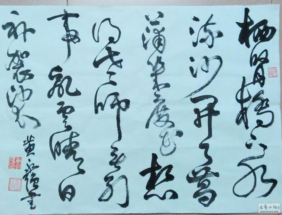 QQͼƬ20161204193740.jpg
