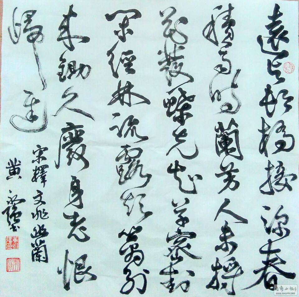QQͼƬ20161205151847.jpg