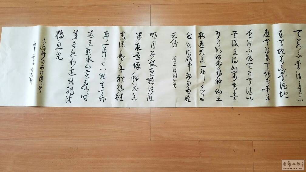 214937i7axiz94ssqzsqzy.jpg