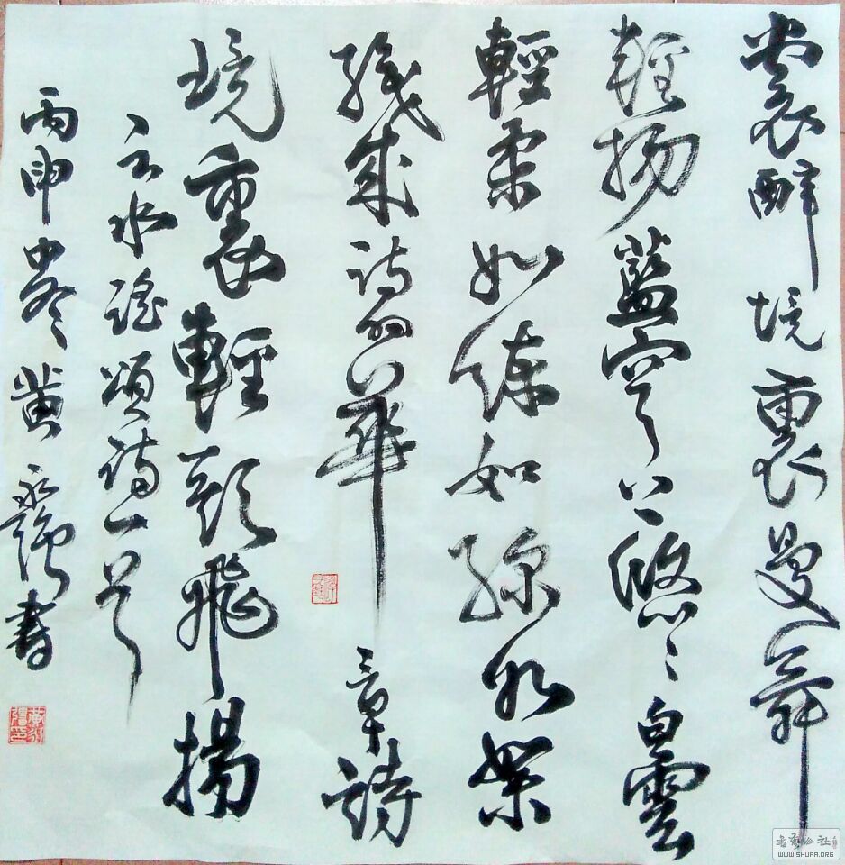 QQͼƬ20161205151856.jpg
