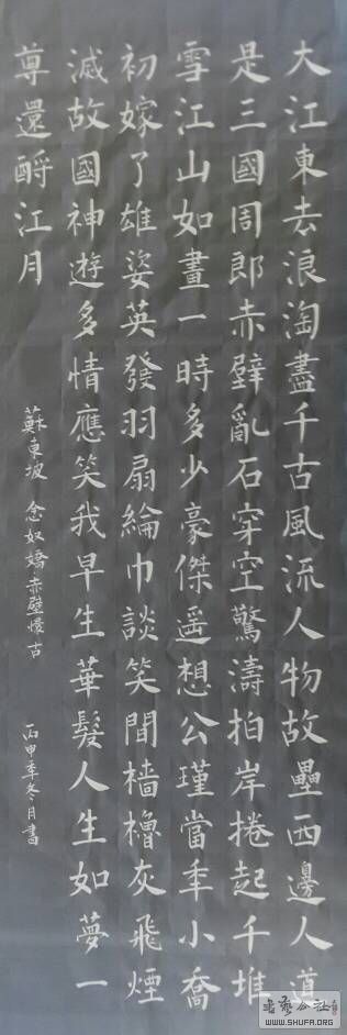 075203qxhkkkh4ppk4mhd9.jpg