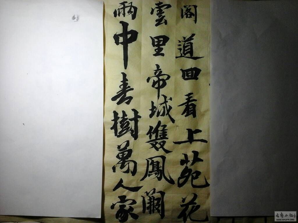 163632d5chfvfnuvvunrn7.jpg