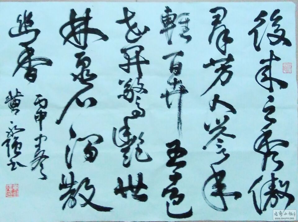 QQͼƬ20161205151826.jpg