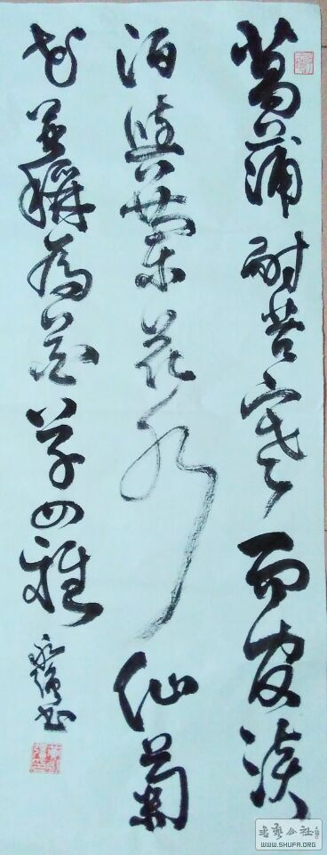QQͼƬ20161205151832.jpg