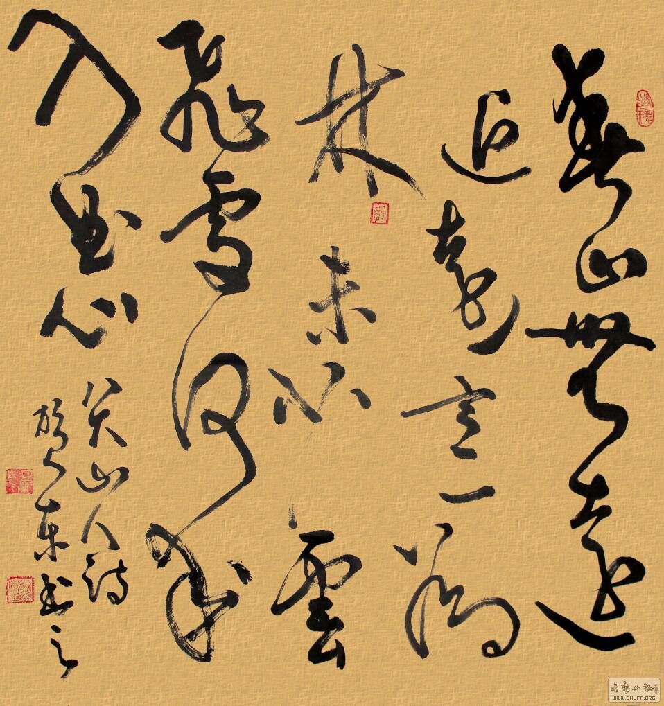 150402kihnnzyb775yt4fj.JPG