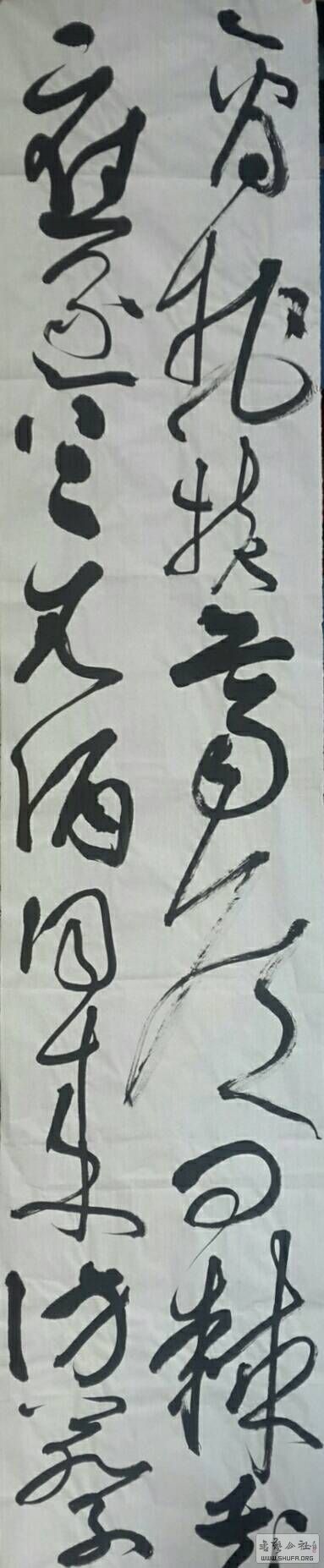 110055ko22ce3wvcuqeywk.jpg