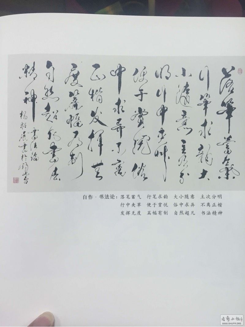115001ys0228jnjfnjjtj8.jpg