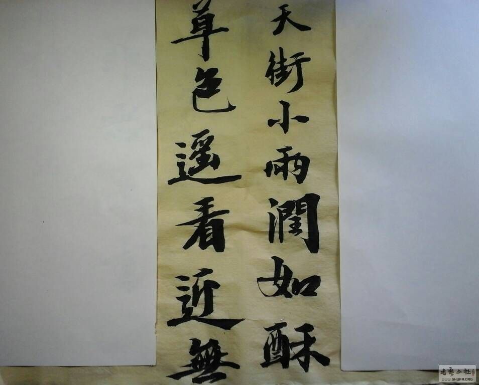 150115fxrra6xxaw0ah6xn.jpg