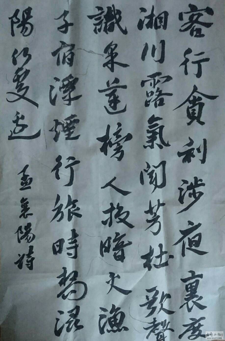 160851gscic2yxmc2hnuz2.JPG
