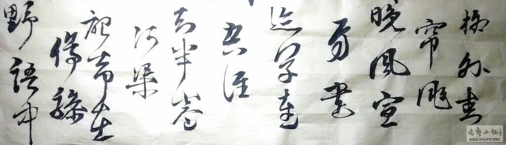 124413qminxnemvbx1tmg4.jpg