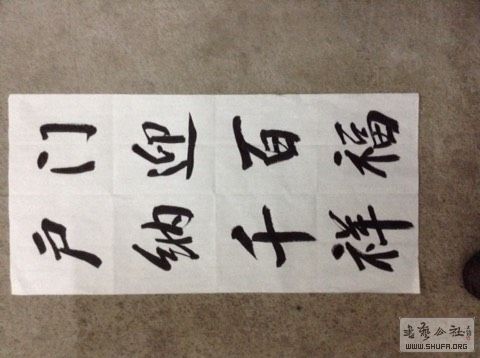 202325hk55a5t6bgpc32wc.jpg