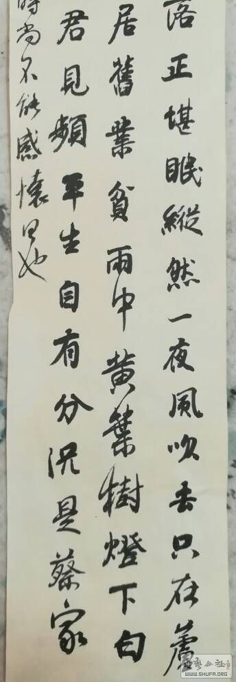160510cf1mg5e5igrgme8n.jpg