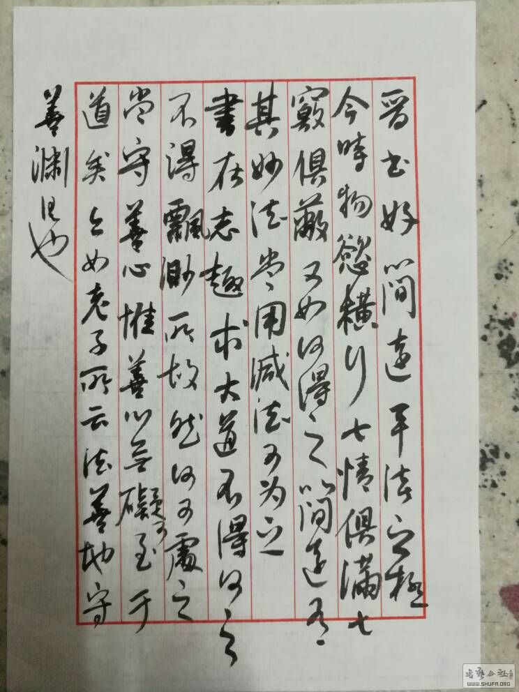 175546gv8hslzoh6zvszyh.jpg