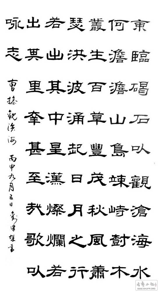185311enh21qnedjysry1j.jpg