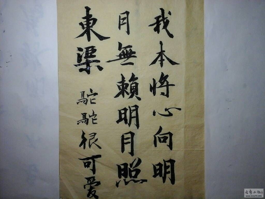 225858e2922aag2axoguu2.jpg