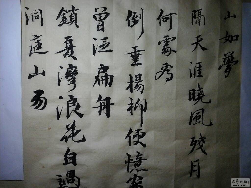 225858fhseep0j9sy0hfsa.jpg