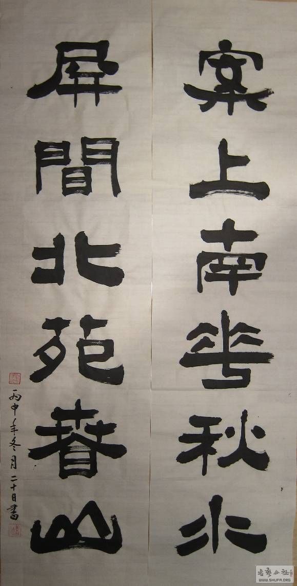 090307uvnrmn3xucu2vjfu.jpg
