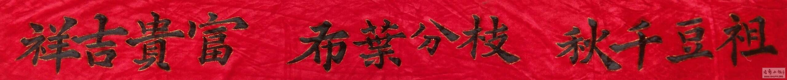 123520yhlebq559d5n9beh.jpg