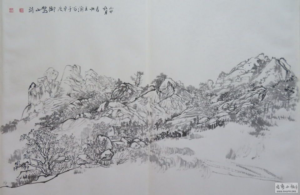 2016д90x60cm-3_С.jpg