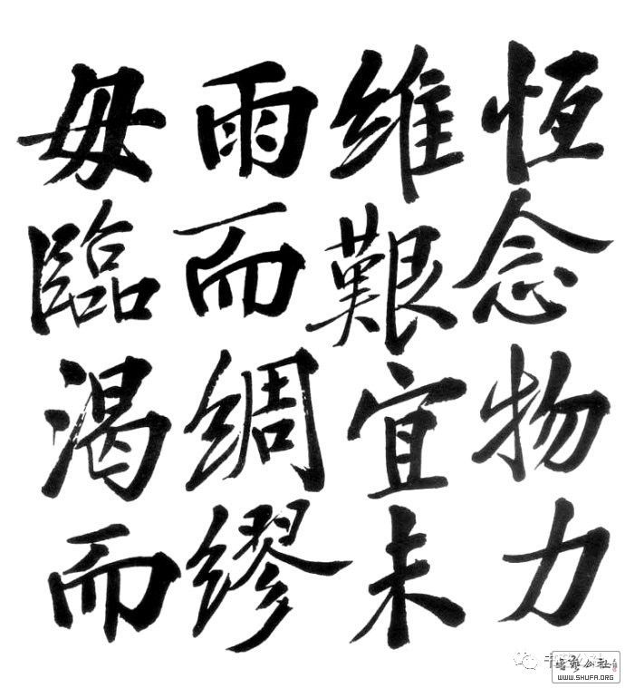 82fecf917de648b9974daa28ca5f514c.jpg