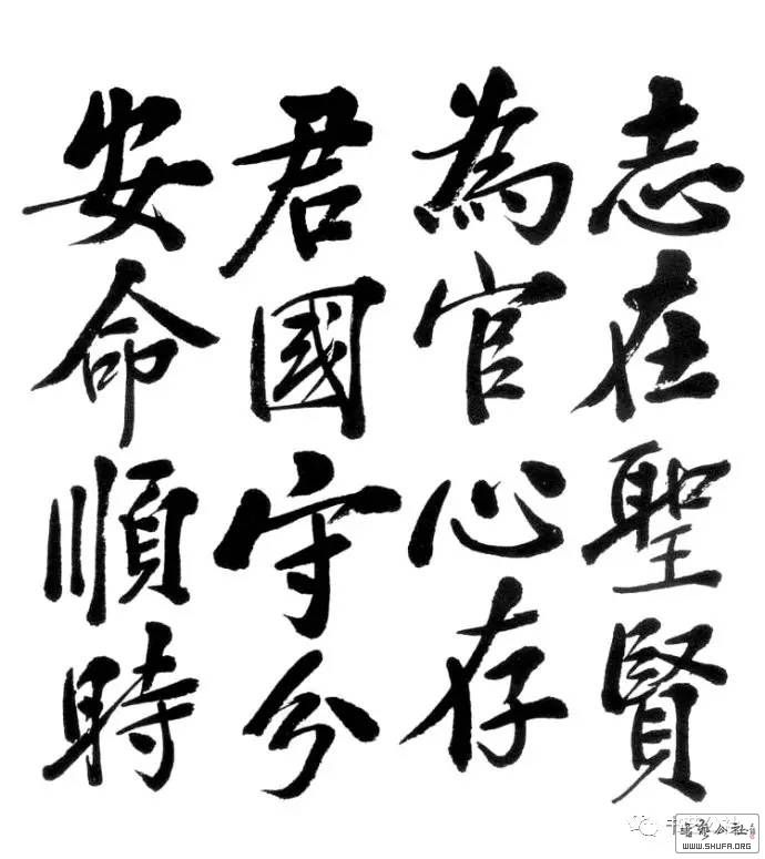 9b7f617d35c3db766c5b5604226e03b5.jpg