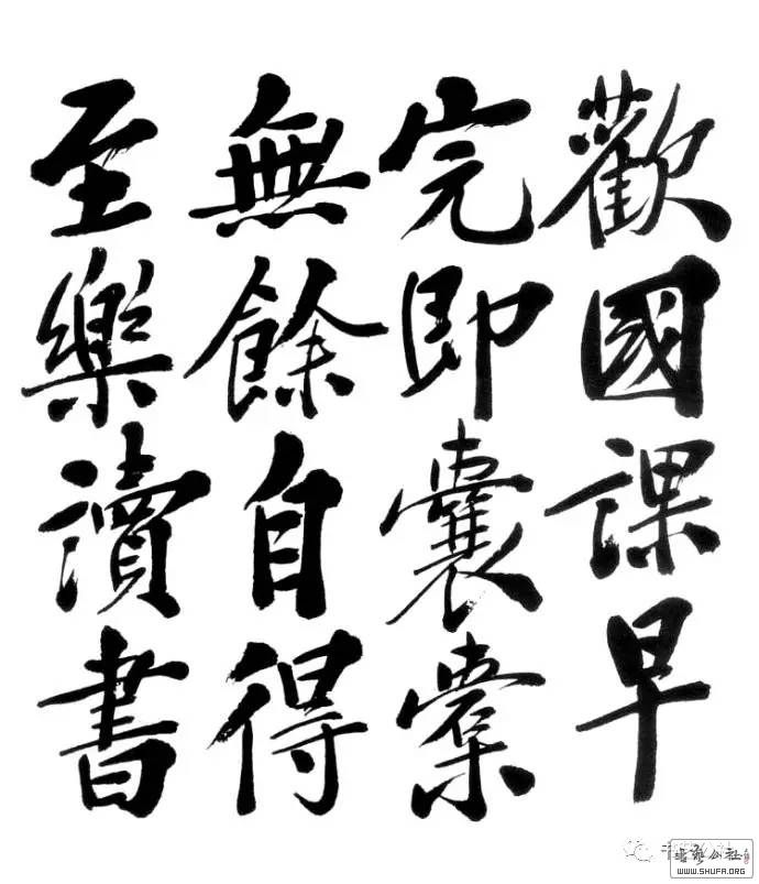 04b75e6178ea1727b0a9e08c495423e2.jpg