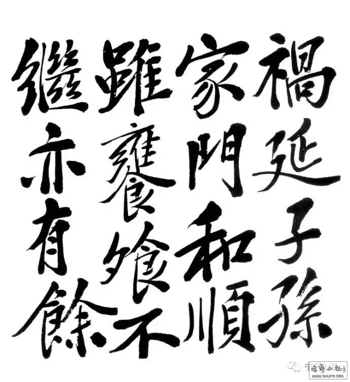848ee71ef77a8b68e74d6ed626ca5109.jpg
