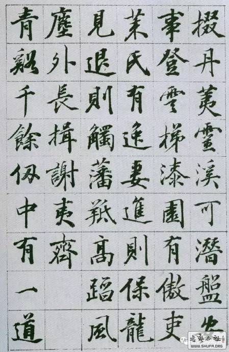 530dd5c26feeedf594e4b42657cce22d.jpg