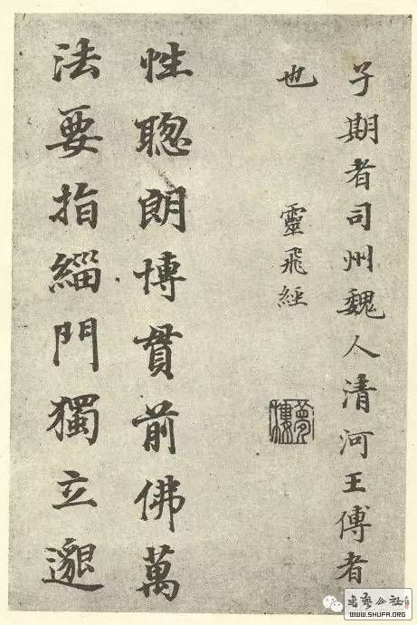 a9dd354908e02cc060a68e44249ac03f.jpg