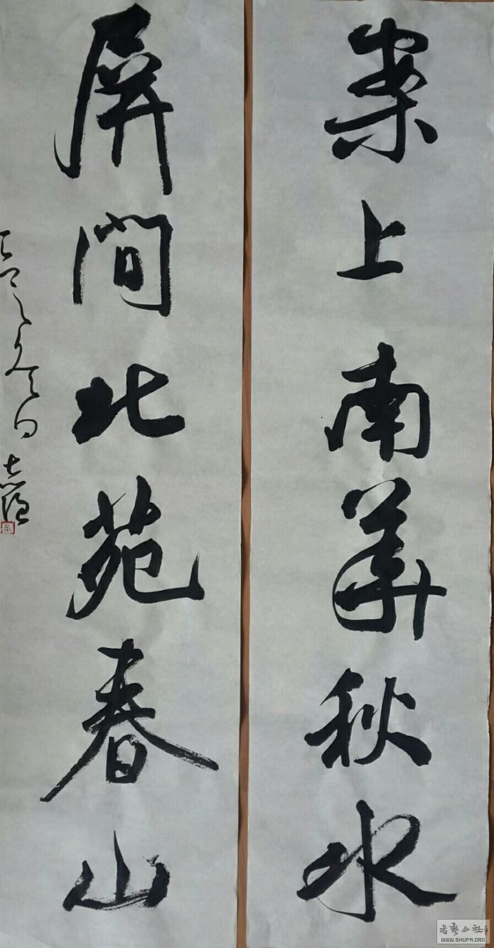 20161221_092818.jpg