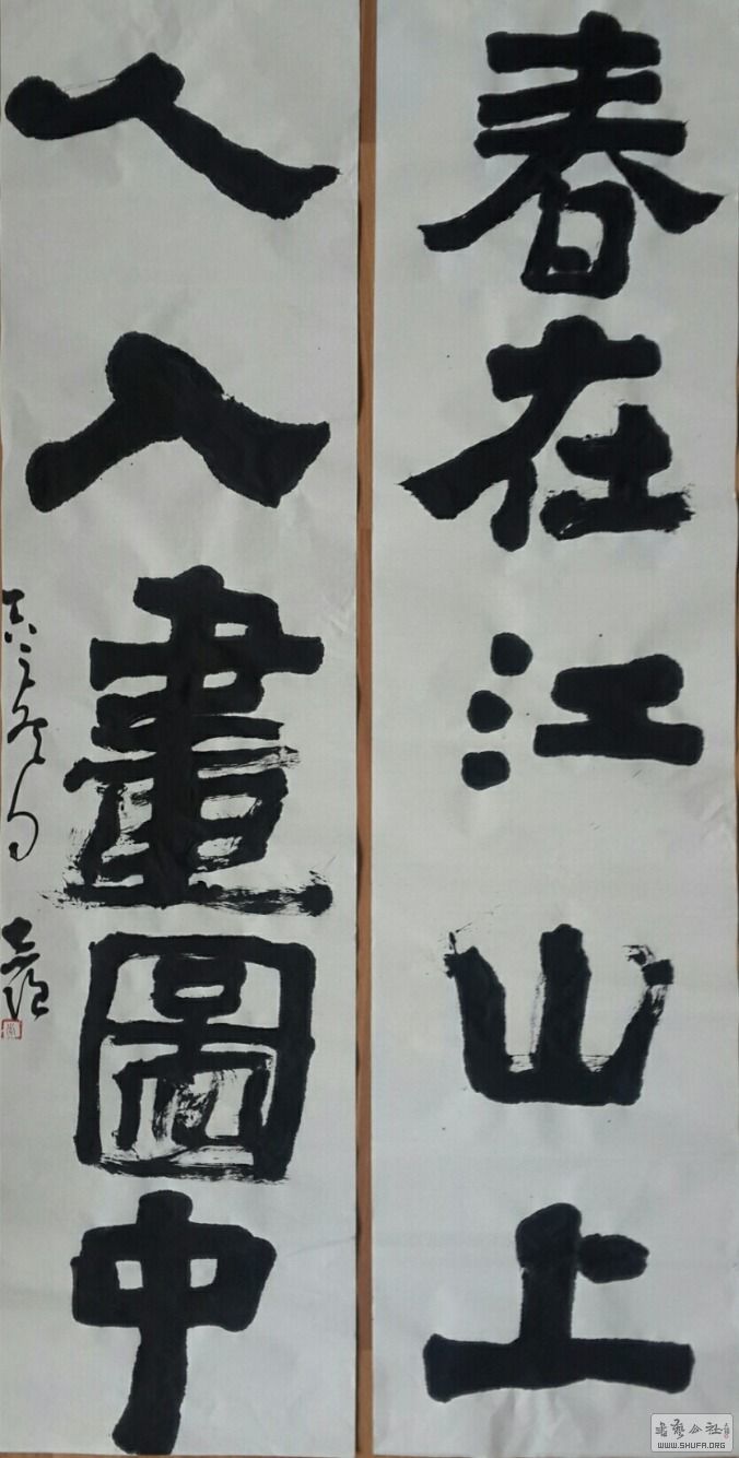 20161221_092712.jpg