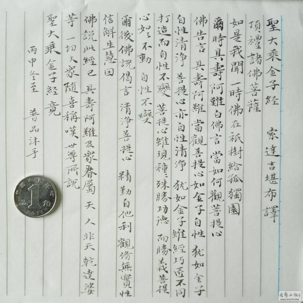 111904ohj40hk6eegkv670.jpg