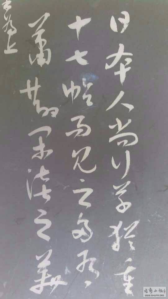 110612ogtnd3tdzxl0ttnd.jpg