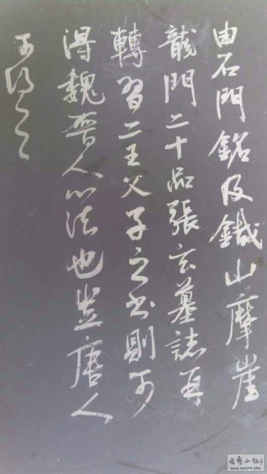 110613x18cyc1f9y80yfrl.jpg