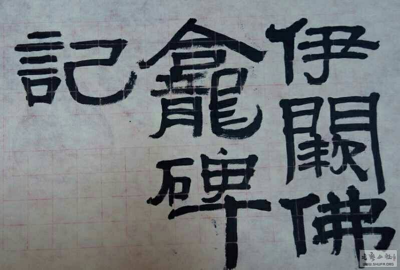 110614qix02l1d7ly1axlz.jpg