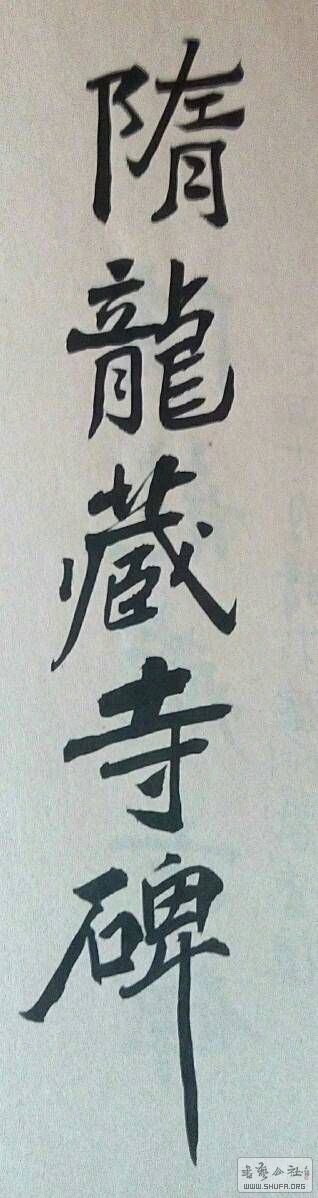 111511m1kk1ybwr81k3mwn.jpg