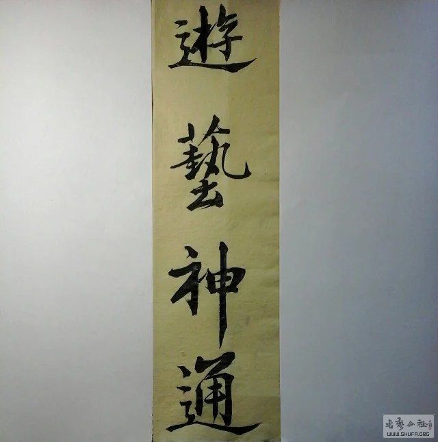 psb (2).jpg