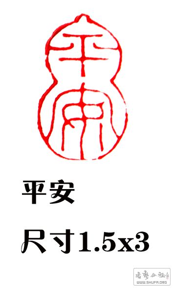 009ƽ.jpg