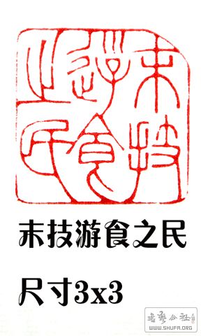 019ĩʳ֮.JPG