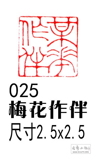 025 ÷.jpg