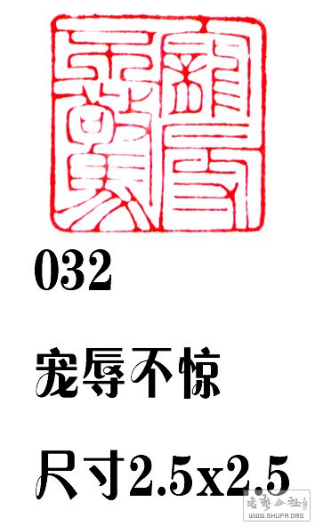 032費.JPG