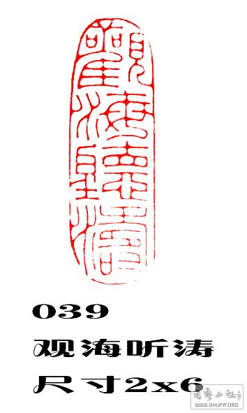 039ۺ.JPG