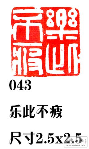 043ִ˲ƣ.JPG