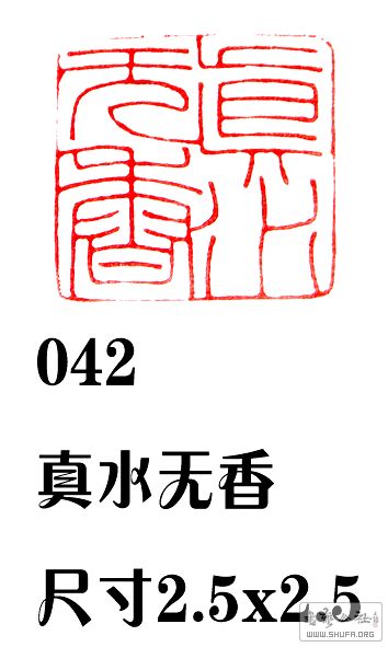 042ˮ.JPG