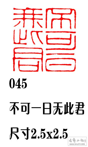 045һ޴˾.JPG
